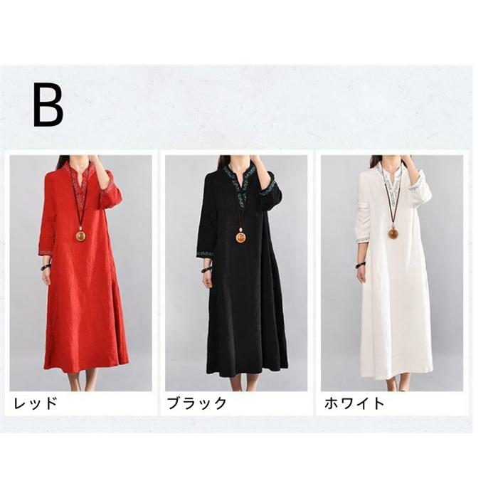 ワンピース ロングワンピース シャツワンピース レディース 秋 ワンピース ロングワンピース シャツワンピース レディース 秋