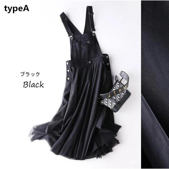 美品✨エンフォルド　ダブルサテンジャンパースカート サロペット ブラック ENFOLD(エンフォルド)の「SKIRT」 - PARTE