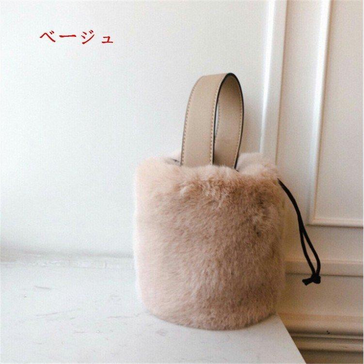 ファーバッグ ショルダーバッグ レディース 8色 2way ふわふわ 可愛い