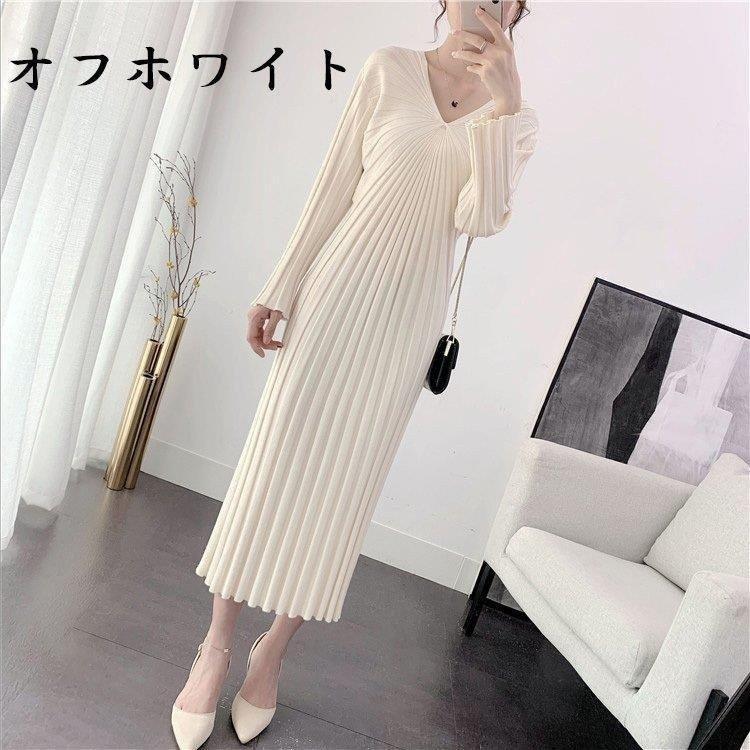 レディース ロングワンピース ニットワンピース Vネック ワンピース