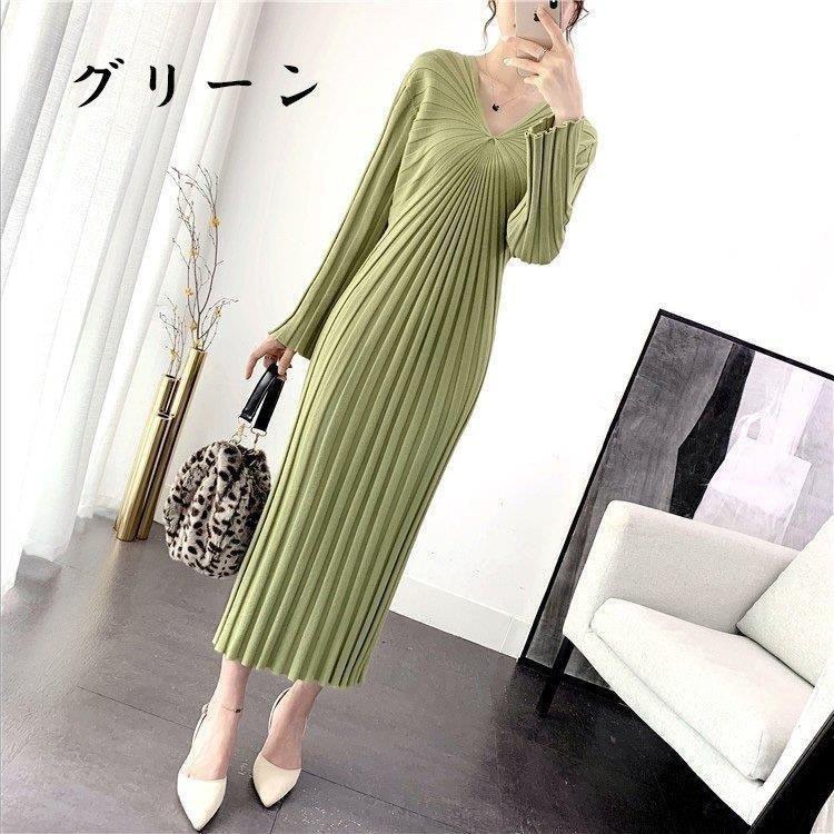 レディース ロングワンピース ニットワンピース Vネック ワンピース