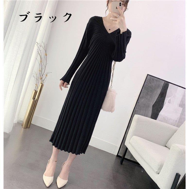 レディース ロングワンピース ニットワンピース Vネック ワンピース