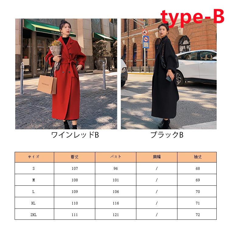 レディース チェスター ロングコート コート アウター ロング レディース チェスター ロングコート コート アウター ロング