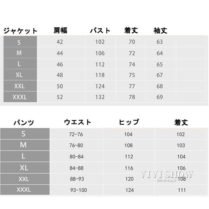 日本産】 メンズ 防寒 厚手 防水 パンツ ジャケット セットアップ 2点セット スキーウェア スノーボードウェア スポーツウェア 上下セット カラー:A - fhce.umsa.bo 日本産】 メンズ 防寒 厚手 防水 パンツ ジャケット セットアップ 2点セット スキーウェア スノーボードウェア スポーツウェア 上下セット カラー:A - fhce.umsa.bo