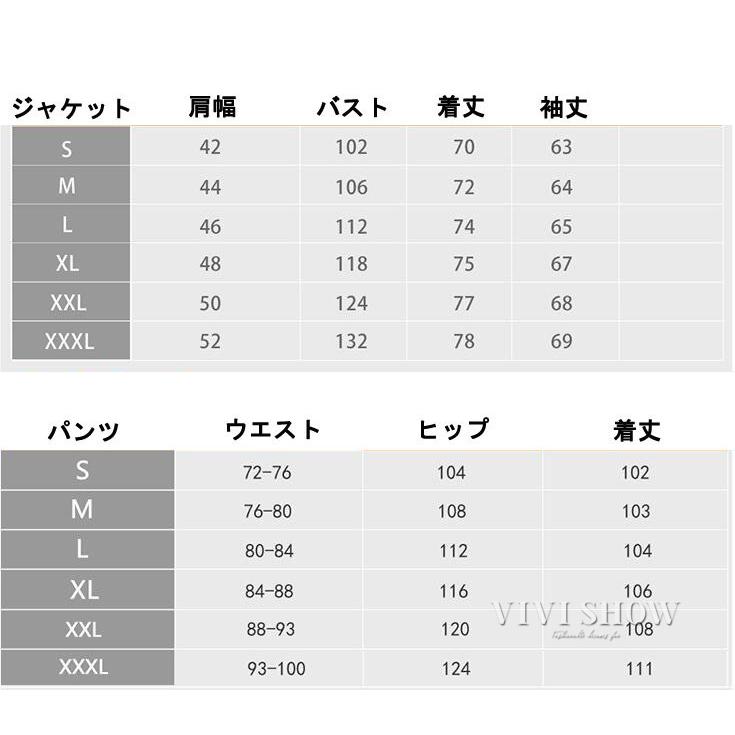 メンズ スポーツウェア スノーボードウェア スキーウェア 2点セット セットアップ  ジャケット パンツ  防水 厚手 防寒｜vivishow777｜02