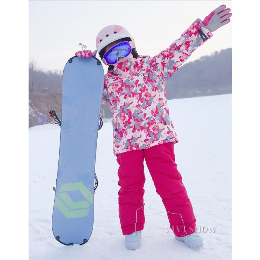 子供用 スノーウェア キッズ 上下セット スノーボードウェア スキー
