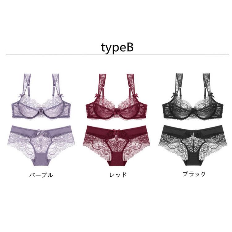 セクシーランジェリー レース 刺繍シリーズ シースルー セクシーランジェリー レース 刺繍シリーズ シースルー