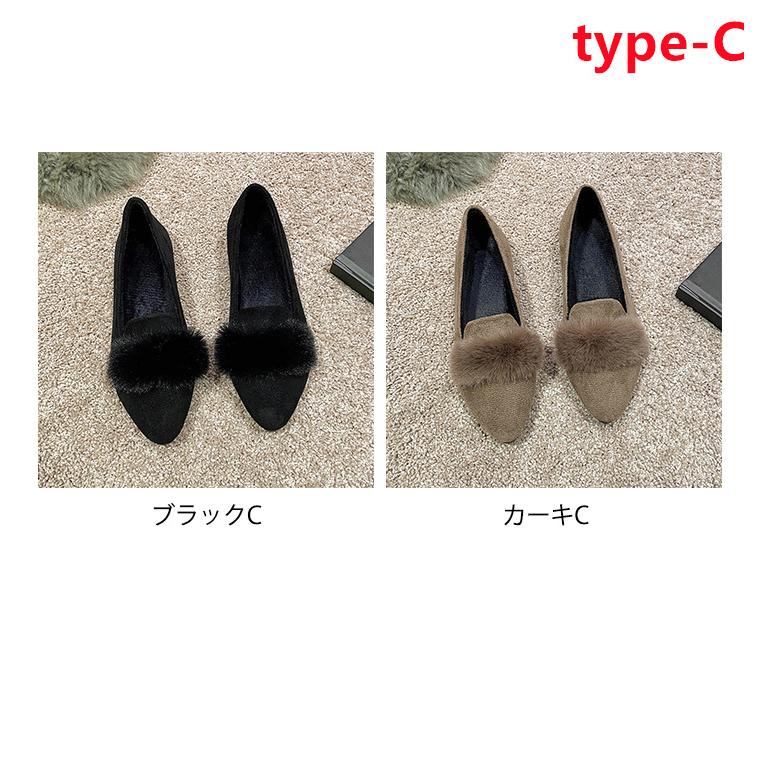 パンプス フェイクーファー レディース スニーカー フラットシューズ