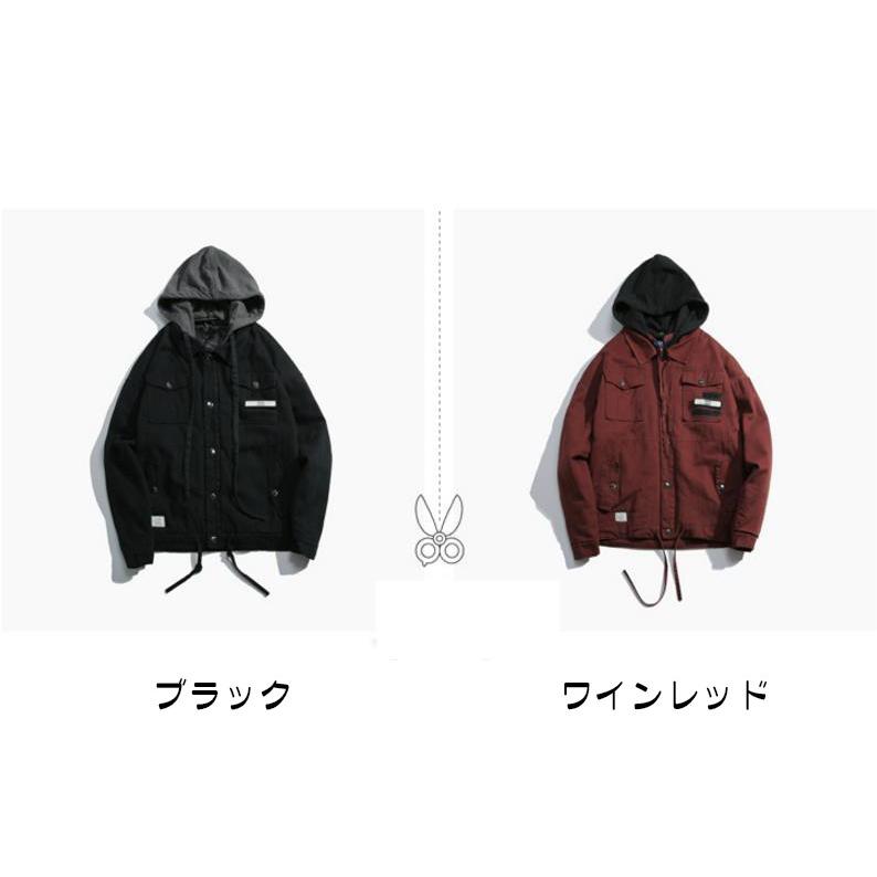 メンズジャケット フード付き 帽子 パーカー 中綿 綿入り コート 防寒