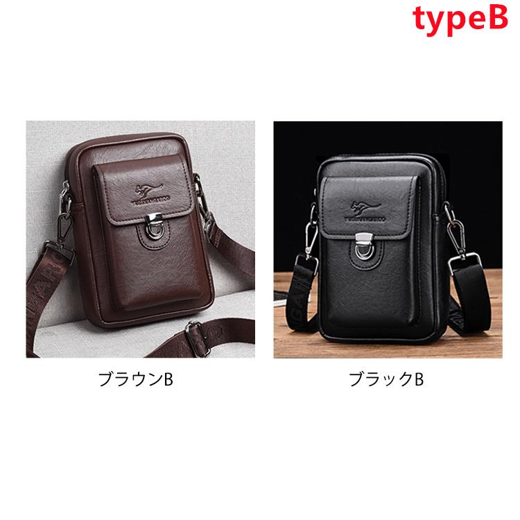 ノベルティ レザー クロスボディバッグ ヒップバッグ ヒップバッグ メンズ ボディバッグ ポシェット ウエストバッグ