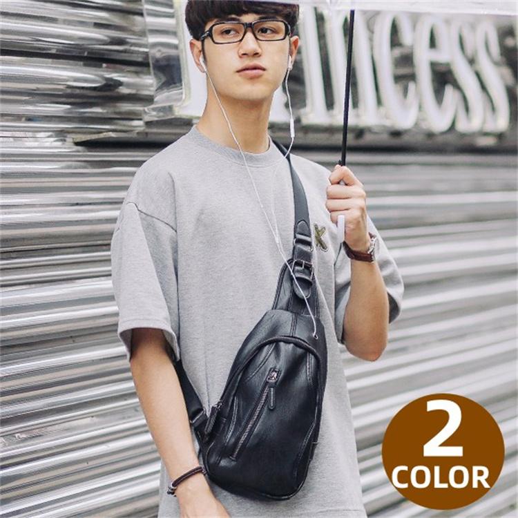 ボディバッグ ウエストバッグ 斜めがけ メンズ  バッグ 鞄 カバン フェイクレザー 父の日 ギフト 父の日 ボディバッグ メンズバッグ 斜め掛け レザー 防水 収納便利
