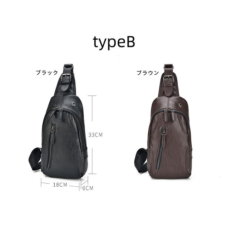 父の日 ボディバッグ メンズバッグ 斜め掛け レザー 防水 収納便利