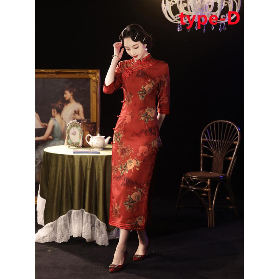 チャイナドレス ワンピース 七分袖 花柄 レディース ロング丈 スリット