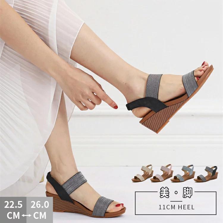 21新作シューズ サンダル レディース ボヘミア 疲れない 歩きやすい 走れる 厚底 ウェッジソール サンダル レディース ヒール 厚底 オフィス 歩きやすい 旅行 Xlx1742 Vivishow 通販 Yahoo ショッピング