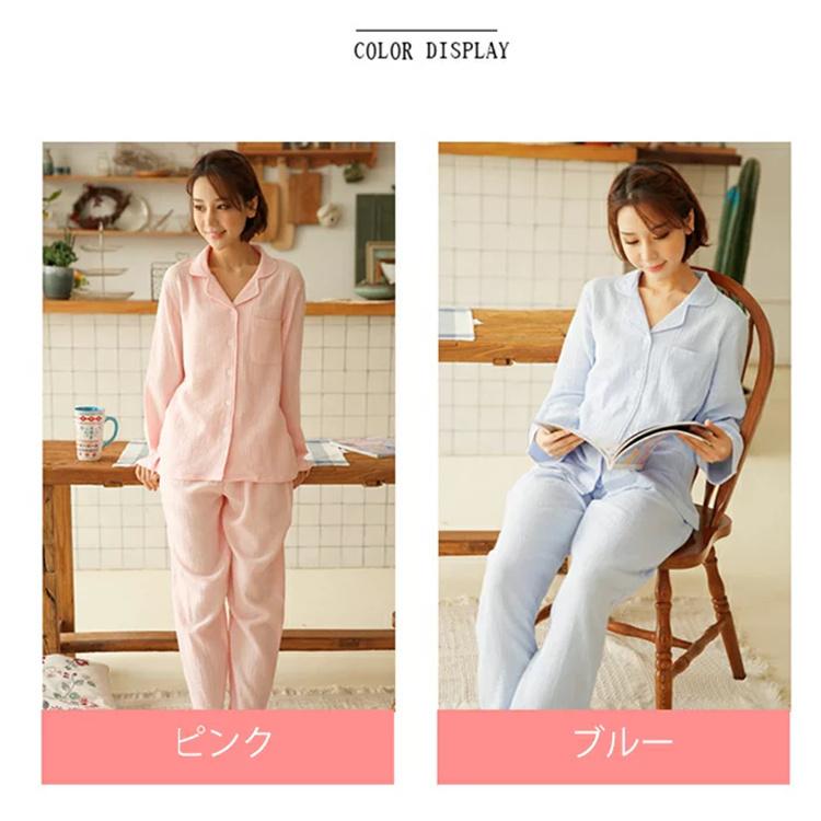 ルームウェア レディース パジャマ 綿100% 2color ダブルガーゼ 二重