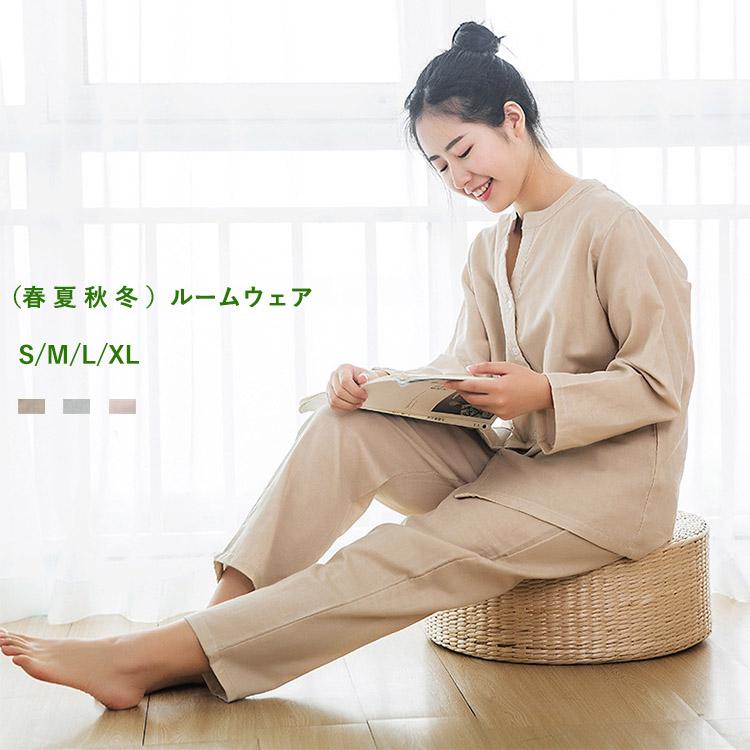 ルームウェア パジャマ レディース 二重ガーゼ 綿100% 長袖 長ズボン 