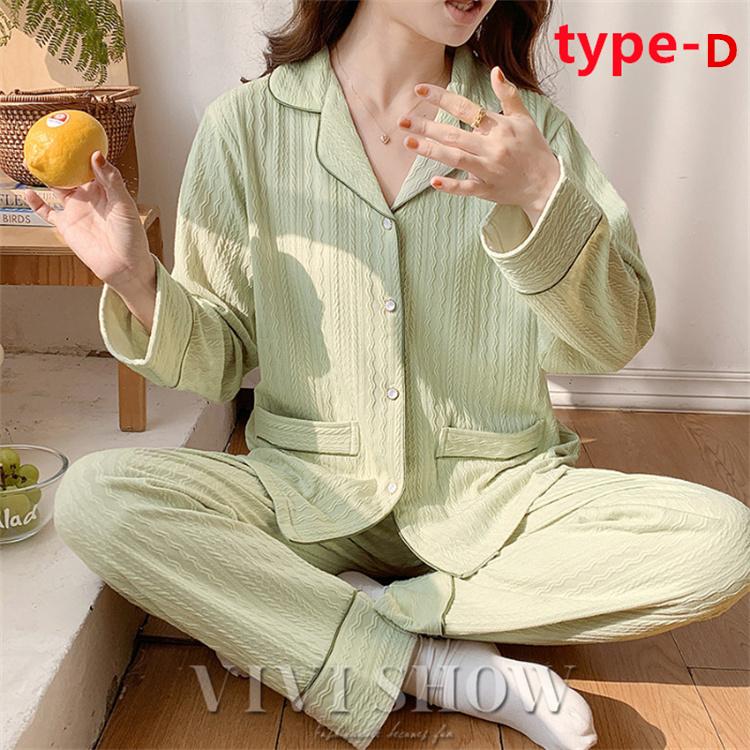 ルームウエア レディース 綿100 コットン パジャマ ルームウエア 長袖 長ズボン 春 夏 秋 冬 上下セット セットア Xst0021 Vivishow 通販 Yahoo ショッピング
