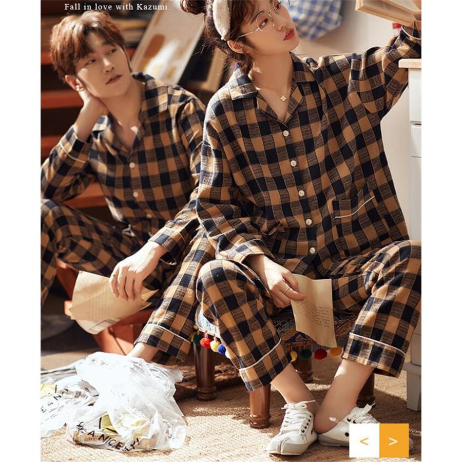チェック柄ルームウェア メンズ レディース 男女兼用 前開き