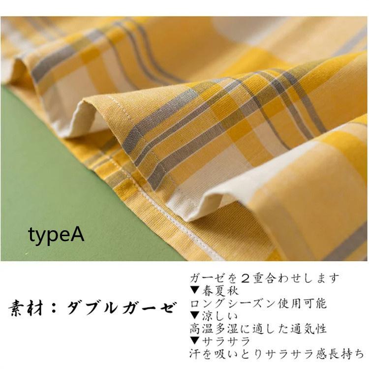 綿100% ルームウェア パジャマ レディース ダブルガーゼ 二重ガーゼ