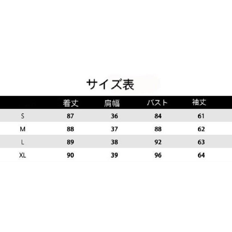 ワンピース レディース きれいめ ミニ丈膝丈ワンピースセットアップ