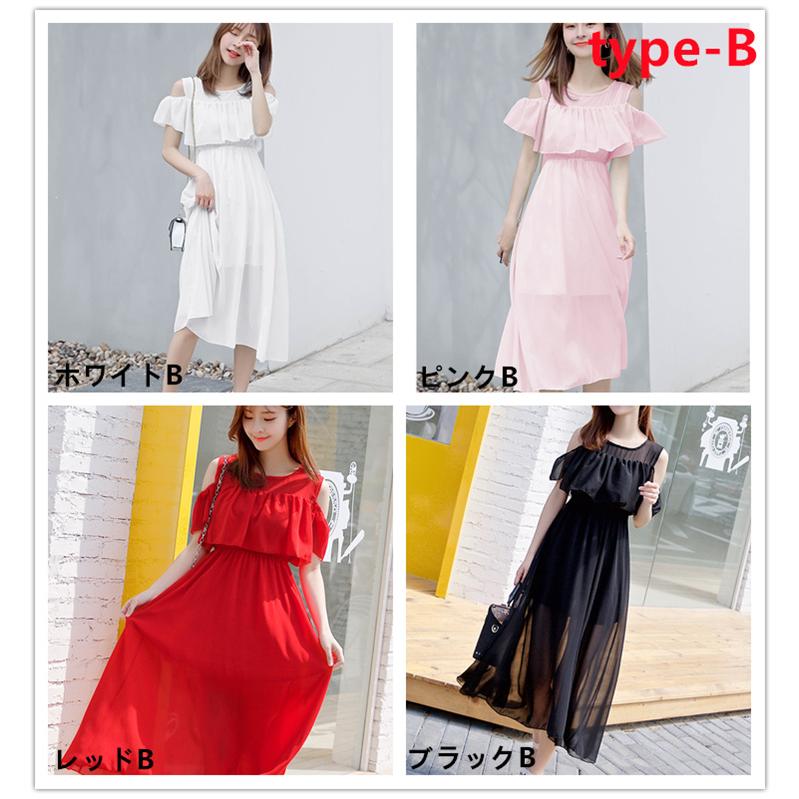レディース マキシワンピース ロング丈 ロングワンピabr : VIVISHOW