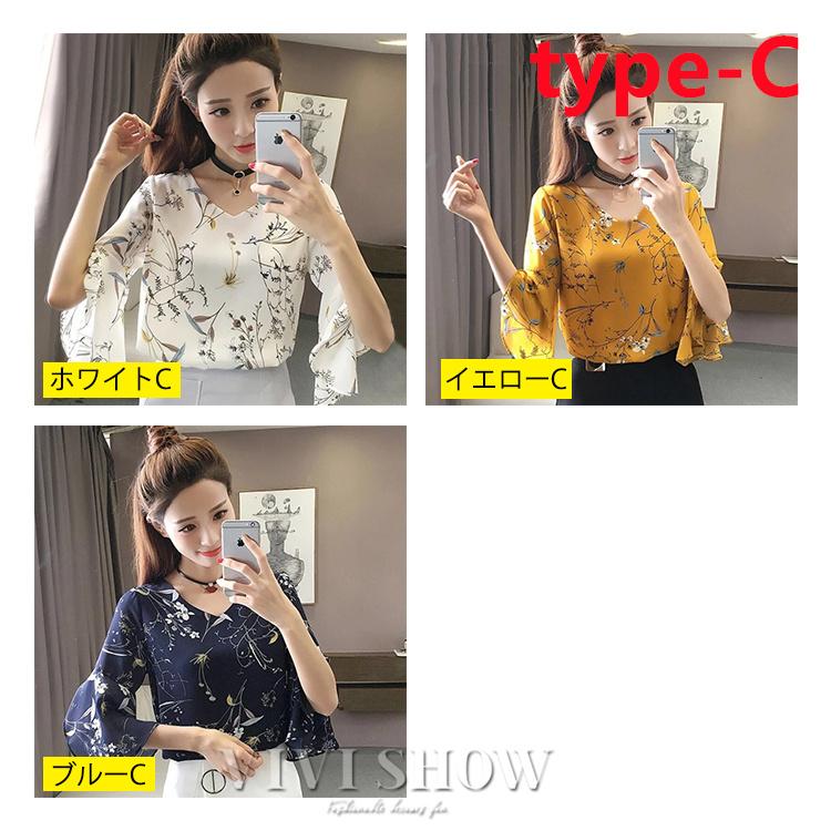 ブラウス シャツ レディース 花柄 トップス 花柄ブラウス ブラウス シャツ レディース 花柄 トップス 花柄ブラウス