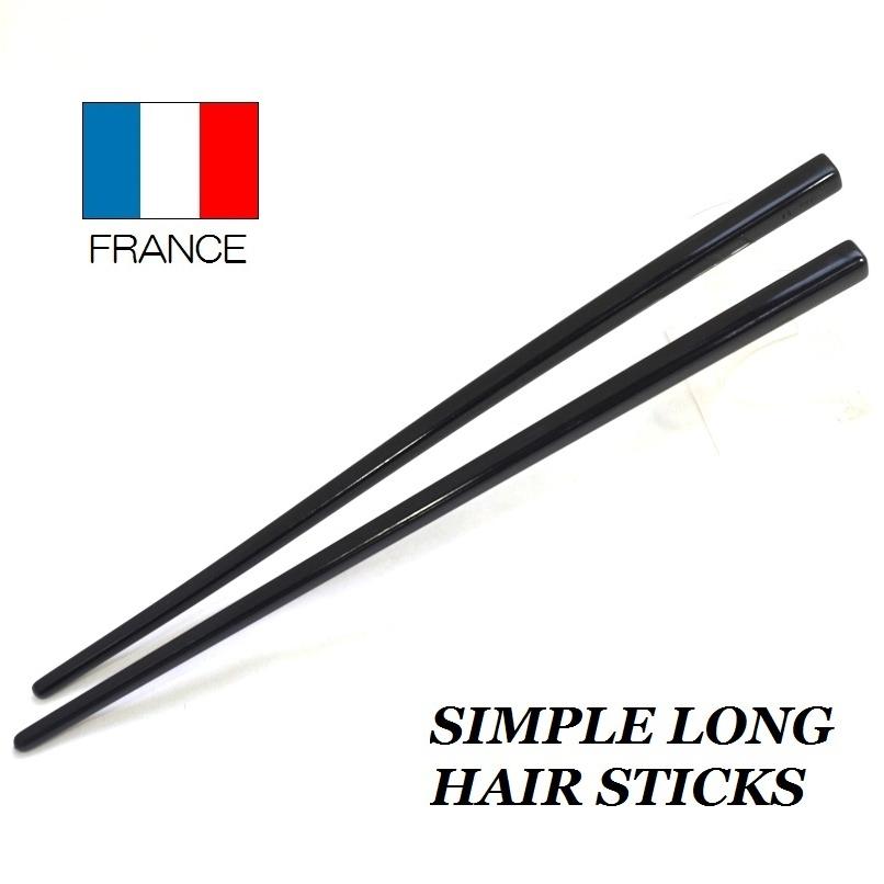 【２本セット】HERMES かんざし　簪　ブラック　ウッド　ロゴ 2本セット】HERMES かんざし 簪 ブラック ウッド ロゴ 2本セット