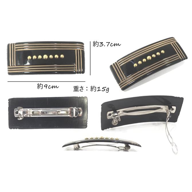 限定品】フランス製バレッタ ヘアアクセサリー 長方形 ゴールドライン 