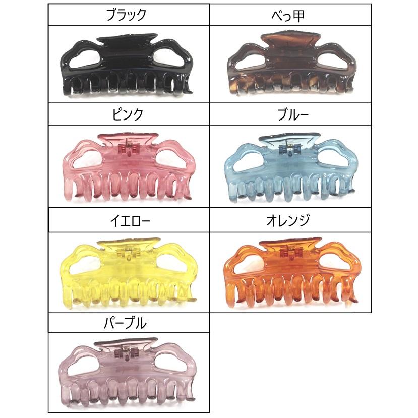 189*ハンドメイド アンティーク べっ甲 アシンメトリー クリップ 限定品／少々難あり/残りブラック・べっ甲のみ】フランス製 バンス