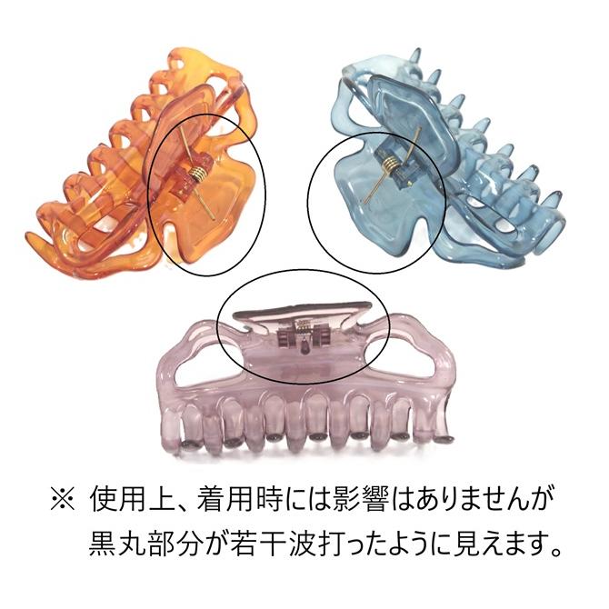 限定品／少々難あり/残りブラック・べっ甲のみ】フランス製 バンス