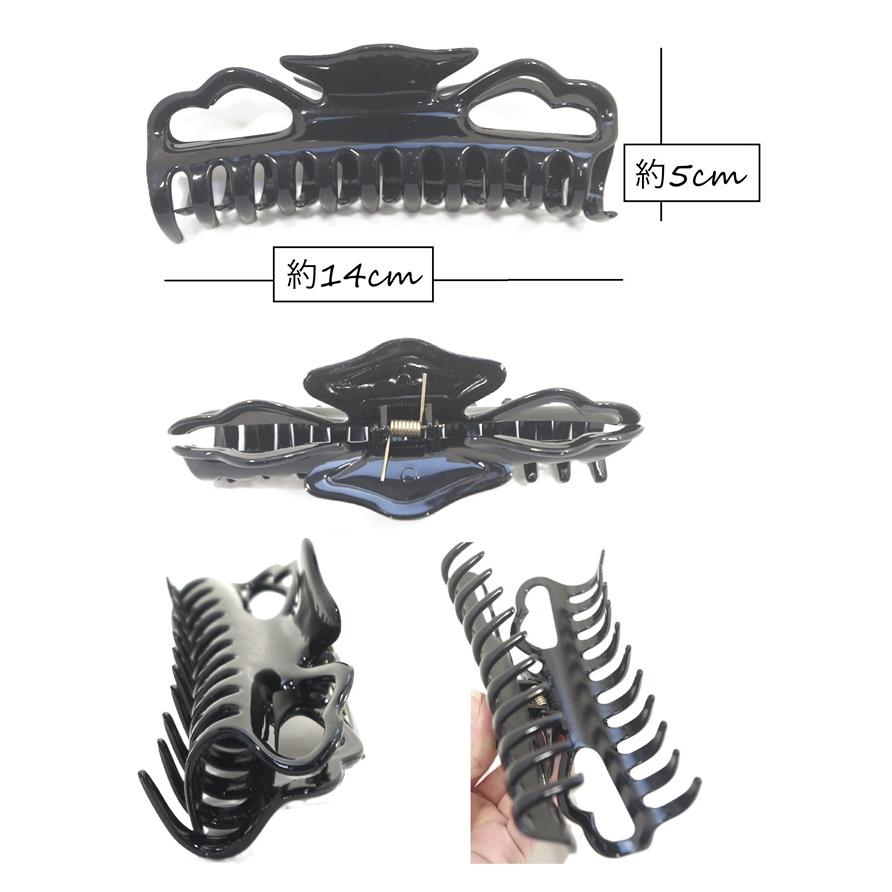 限定品／訳あり】 フランス製 バンスクリップ 大きめ Lサイズ スリム