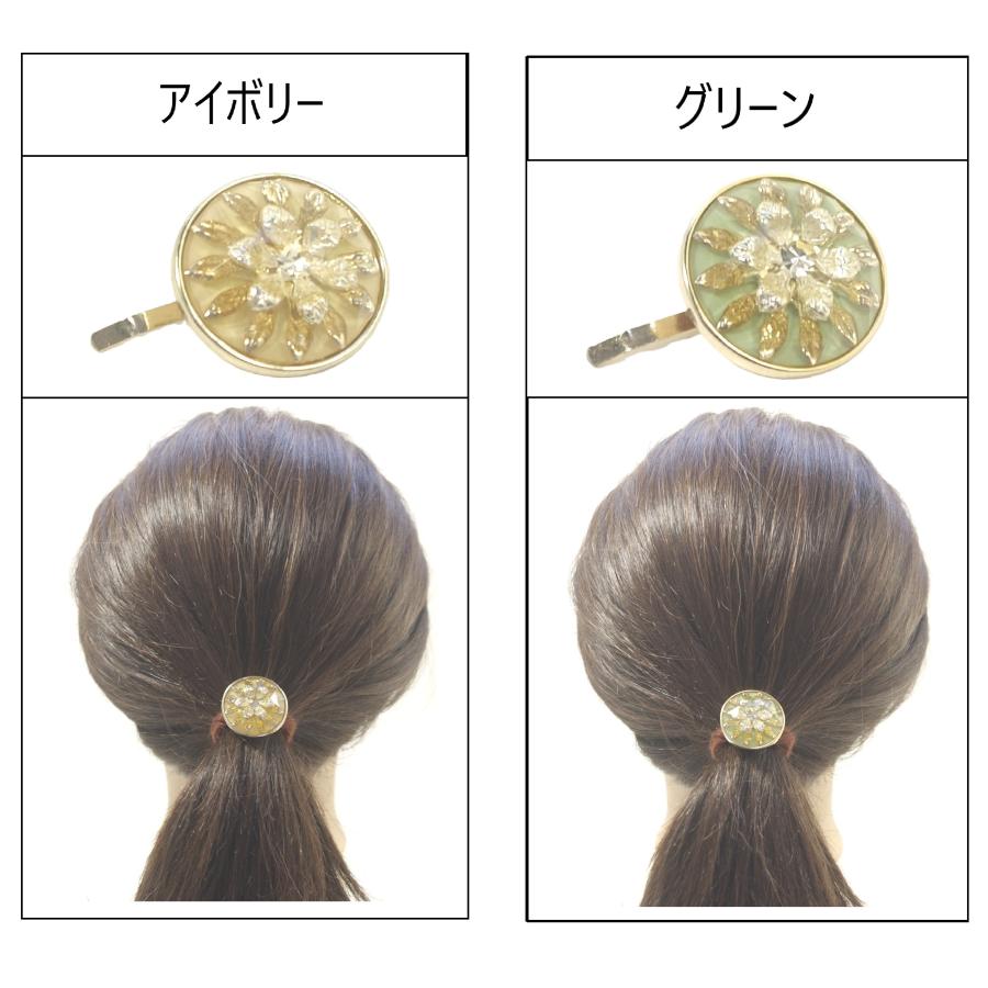 限定品】ポニーフック ヘアフック ヘアカフ コンチョ ボタン コーム