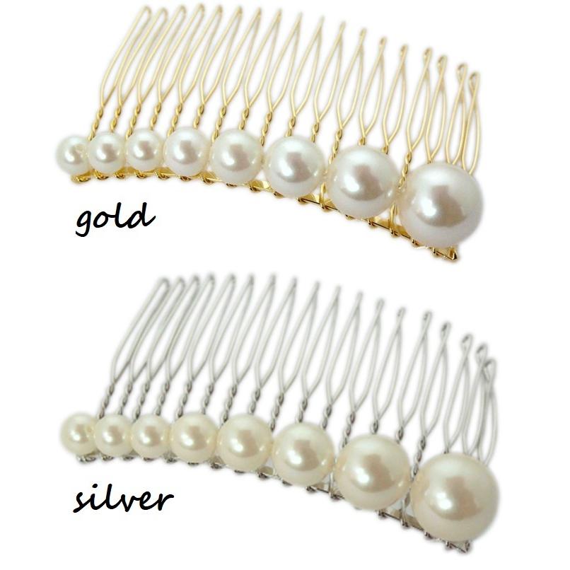 日本製高品質プラパール コーム 末広がり 18足 メタルコーム