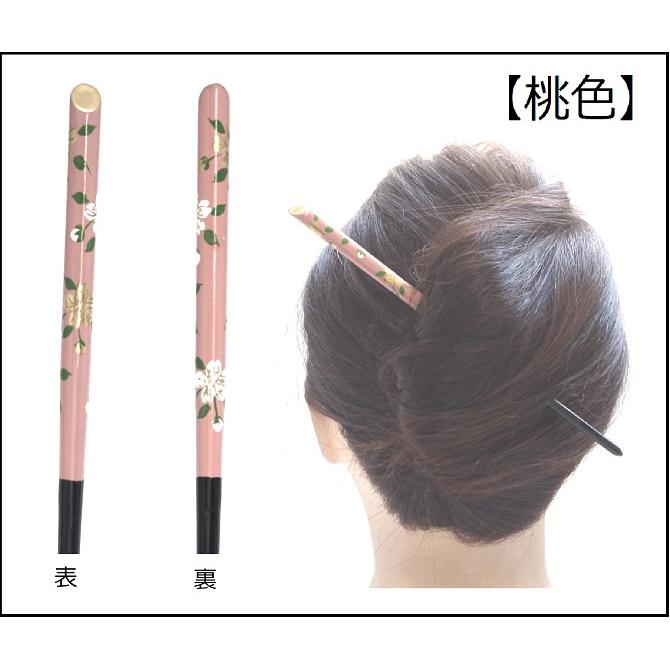 簪　手書き　三点セット アンティーク かんざし和装 髪飾り 限定品】蒔絵かんざし 手書き 一本簪 和柄 髪飾り ヘアスティック おは