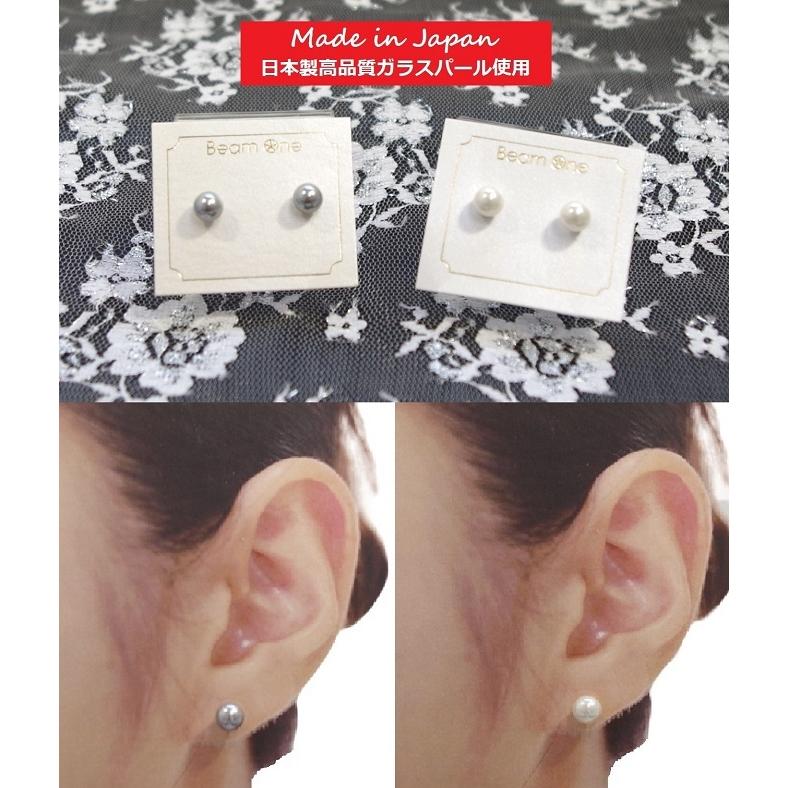 日本製高品質ガラスパールピアス 小さめ 6mm 真珠 アクセサリー