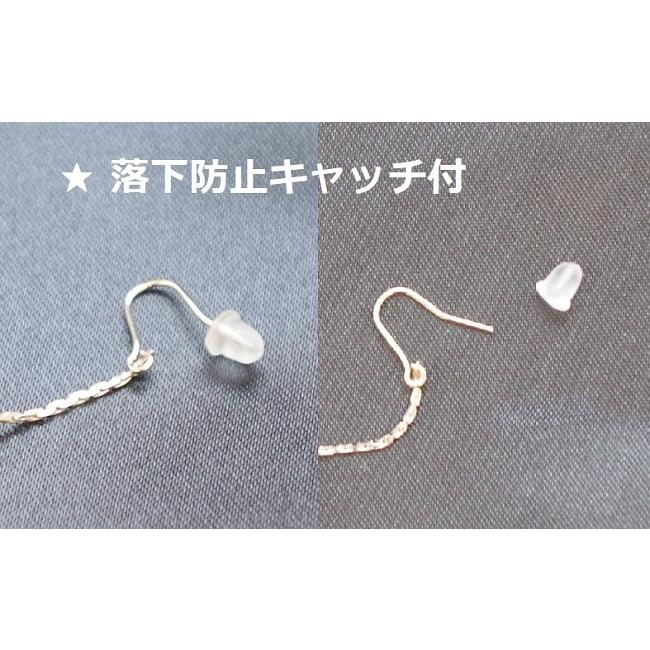 112Al【高品質✨】パールピアス チェーン さくら 一粒真珠 2way