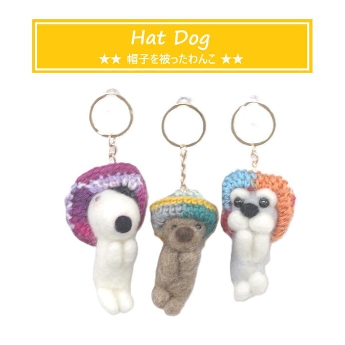 ハンドメイド ぬいぐるみ 子犬 ステッキ帽子付き 完成品／1点もの】ハンドメイド 羊毛フェルト 帽子 メキシカンハット