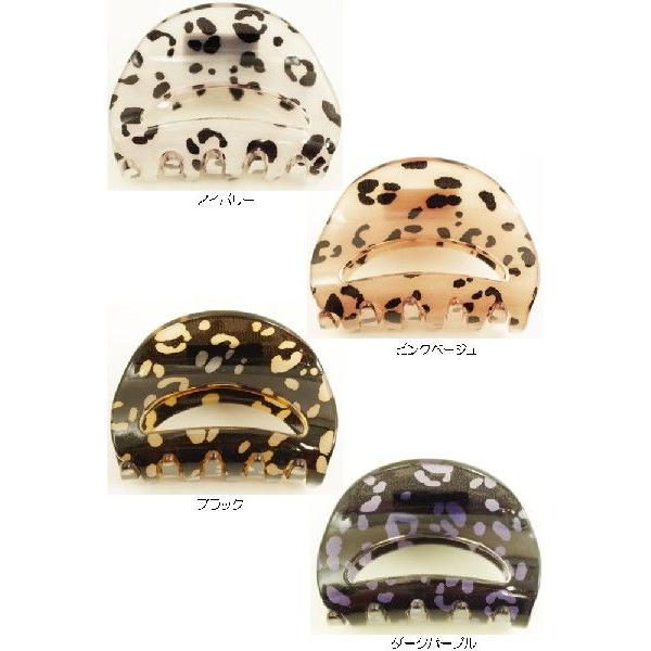 ヘアクリップ 小サイズ ヒョウ柄 プリント 中抜き バンス