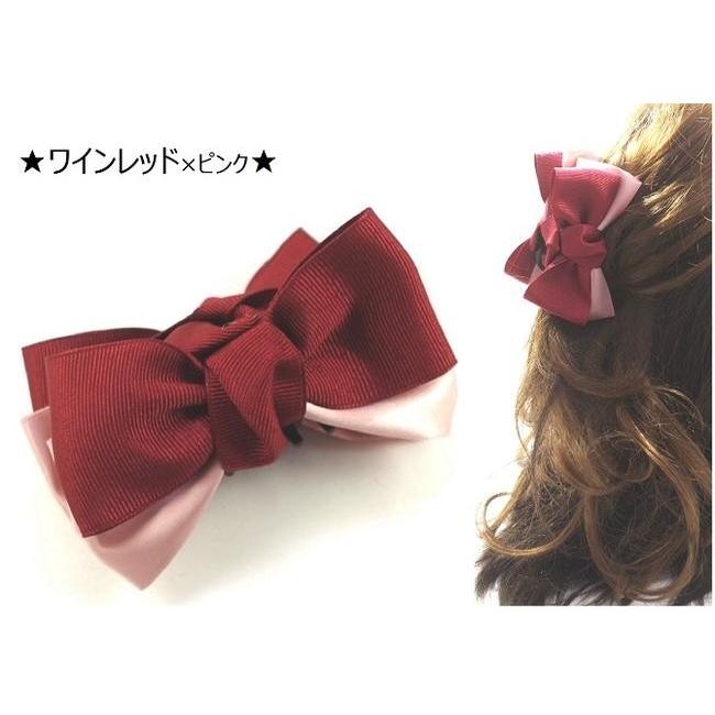 バンスクリップ 小さめ ダブル リボン グログラン サテン ヘアクリップ 