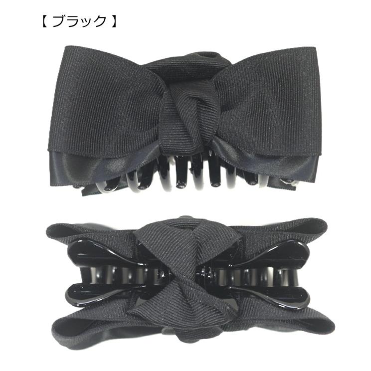 日本製】バンスクリップ グログラン サテン 二重リボン ヘアクリップ