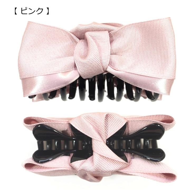日本製】バンスクリップ グログラン サテン 二重リボン ヘアクリップ
