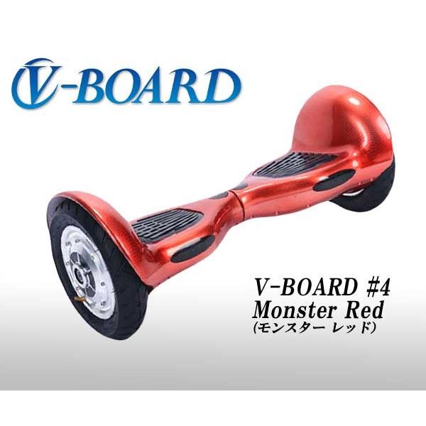 【正規品】V-BOARD（ホバーボード）#4  モンスターモデル(Monster Model) 即日発送 ｜ 送料無料 ｜ 1年保証 ｜ サムスンバッテリー | PSE対応済 | Vボード｜vivo-market｜06