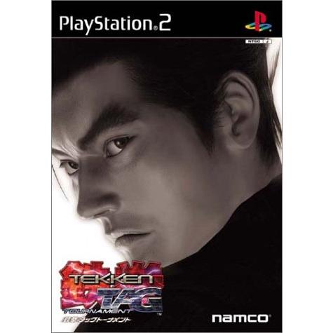 鉄拳タッグトーナメント(TEKKEN TAG TOURNAMENT) : 買取王子 - 通販