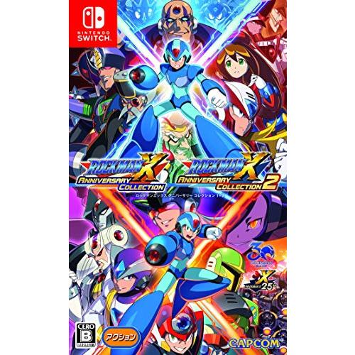 ロックマンX アニバーサリー コレクション 1+2 - Switch : 買取王子