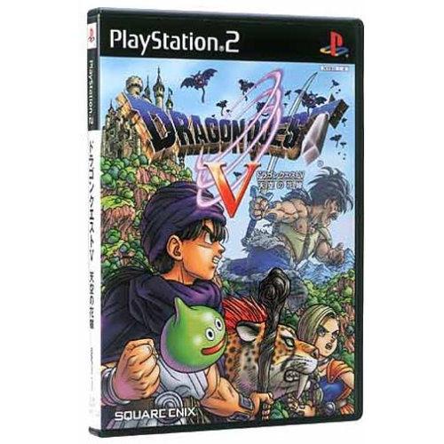 ドラゴンクエストV 天空の花嫁 (DQ VIII プレミアム映像ディスク同梱