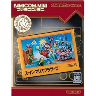 ファミコンミニ スーパーマリオブラザーズ : 買取王子 - 通販 - Yahoo