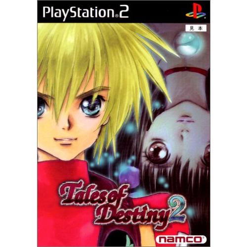 テイルズ オブ デスティニー2 : 買取王子 - 通販 - Yahoo!ショッピング