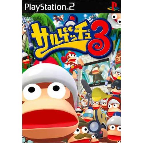 【新品未開封】サルゲッチュ3 サルゲッチュ3 : 買取王子 - 通販 - Yahoo!ショッピング