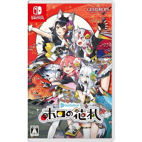 ホロの花札 特装版 -Switch : 買取王子 - 通販 - Yahoo!ショッピング