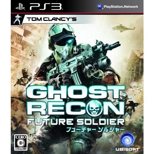 ゴーストリコン フューチャーソルジャー - PS3 : 買取王子 - 通販